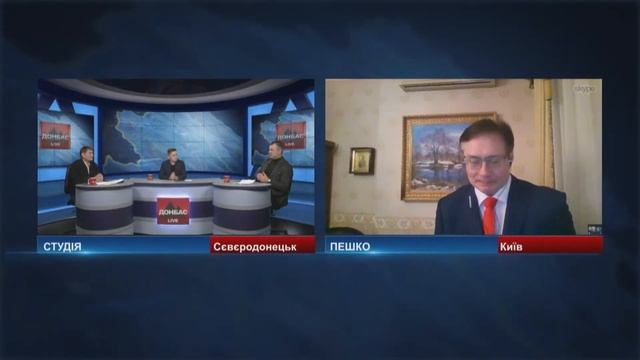 Чи реально відродити хімічну промисловість на Донбасі смотреть онлайн