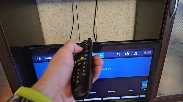 Как перейти с интернета на просмотр через тарелку смотреть онлайн