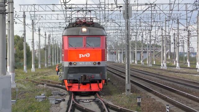 Электровоз ЧС7-035 с пассажирским смотреть онлайн