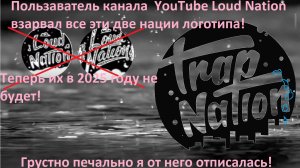Парень YouTube канала Loud Nation взрывал два логотипа любимых наций Loud Nation!