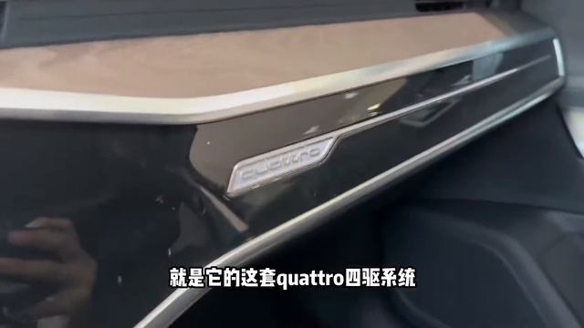 性价比之选？带你体验2023款奥迪A6L！ смотреть онлайн