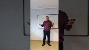 Метод Шичко. 1 ДЕНЬ. 24.05.2024. Освобождение от алкоголизма, курения, наркомании онлайн реба
#шичко