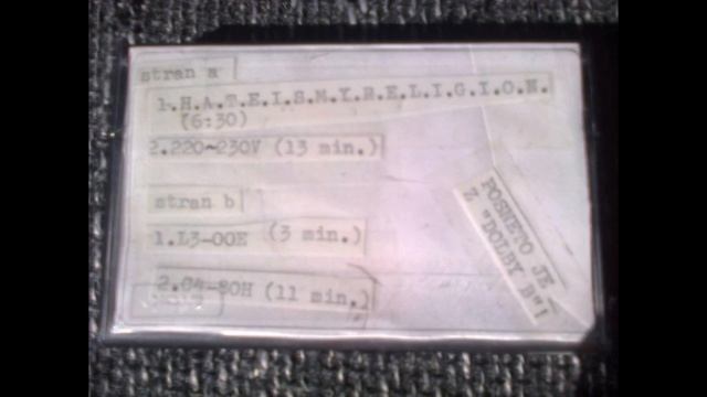 SIST EN 343 - L3-00E radio show смотреть онлайн