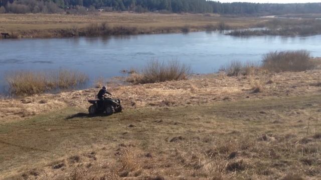 Yamaha Grizzly 700 смотреть онлайн