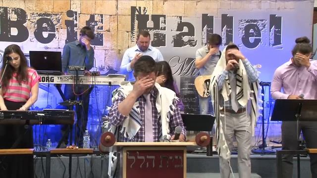 Shma Israel Служение Бейт Алель 07 21 2018 смотреть онлайн