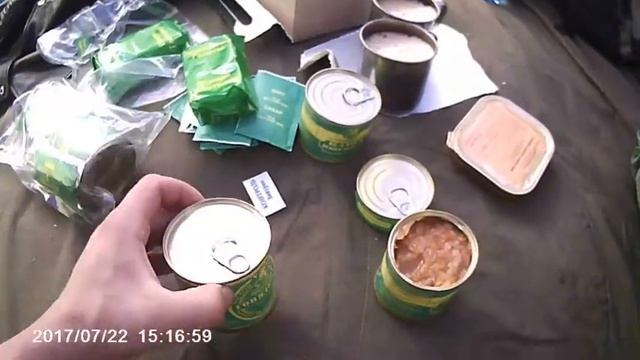 обзор ирп сухпай казахстанской армии-без свинины смотреть онлайн