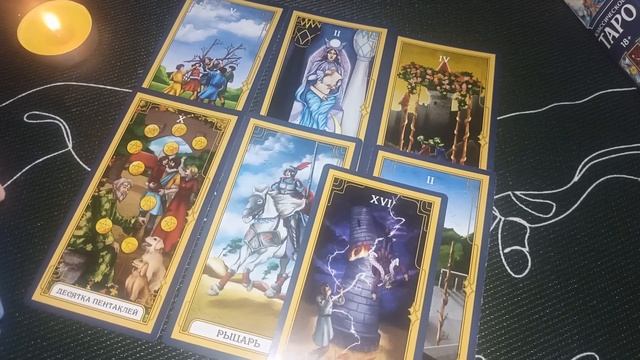 ПСИХАНУЛ.... И ЧТО ДАЛЬШЕ⁉️