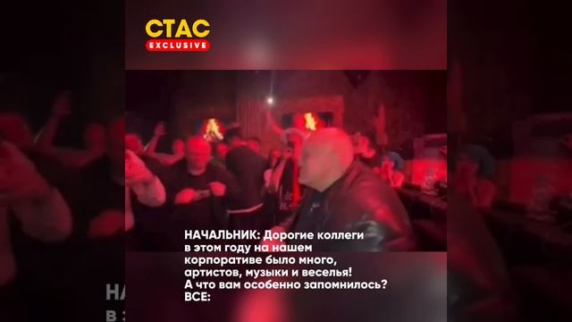 Новый год он такой… смотреть онлайн