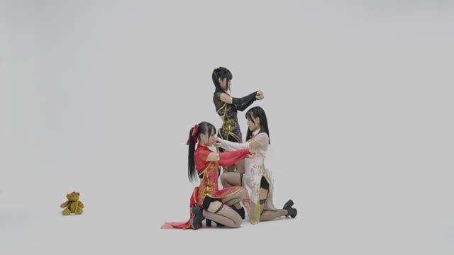 Yaorenmao 2 смотреть онлайн