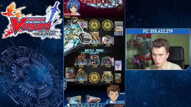 Ancient Dragon (Tachikaze) Deck & Fight || Vanguard Zero (JP)