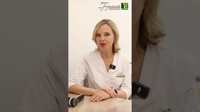 Толстихина Наталья Борисовна лазерный хирург, дерматоонколог,ведущий специалист по лазерной хирургии смотреть онлайн