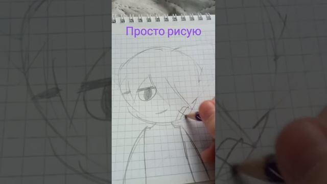 28 марта 2024 г. смотреть онлайн