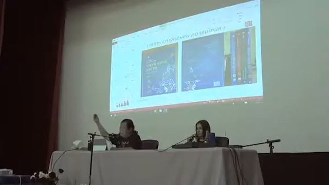 Сюй Минтан ретрит Москва 2016 - 23 смотреть онлайн