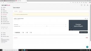 побег от тимохи шалуна 2