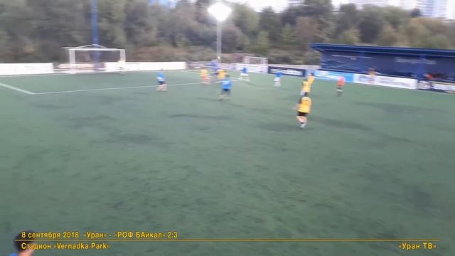 6 "Уран" - "РОФ Байкал": Передышка смотреть онлайн