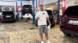 Range Rover L405 / 494 какой мотор выбрать!?