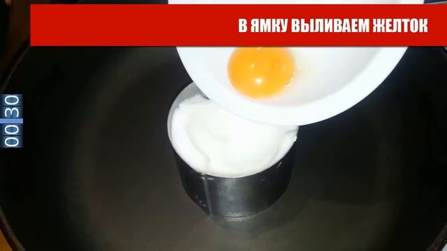 Быстрая кухня с #ЦайДао. Жареное яйцо-пашот за 116 секунд смотреть онлайн