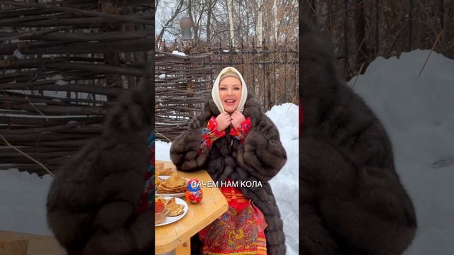 Наталия Иванова – Наташа from Russia (суровая зима нас не страшит