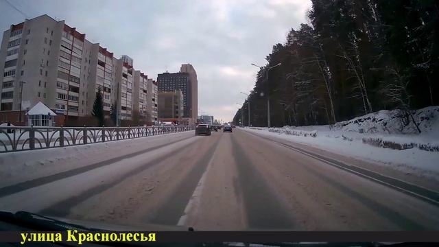 Едем по Екатеринбургу, январь 2025 года смотреть онлайн