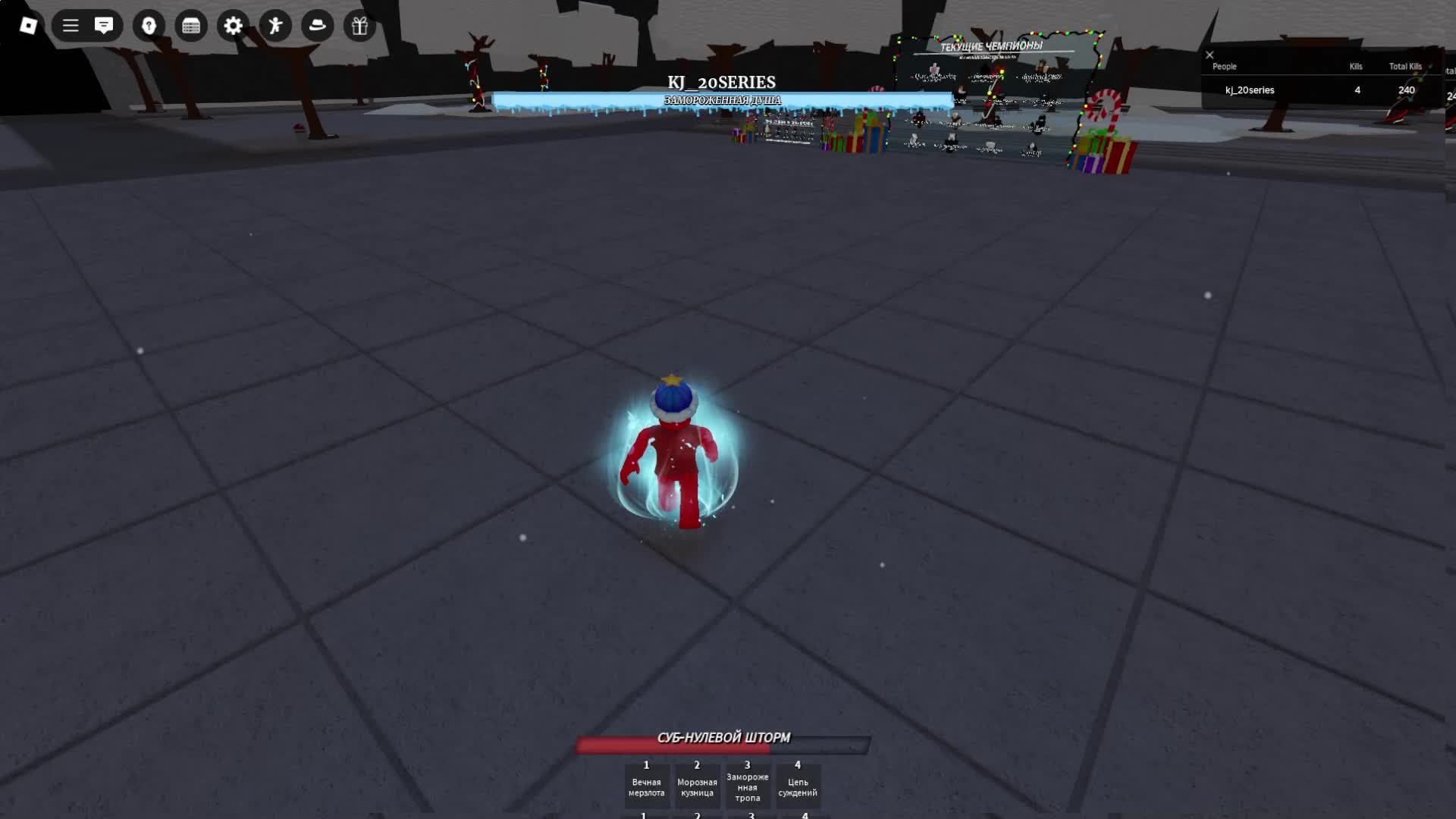 тсб смотреть онлайн