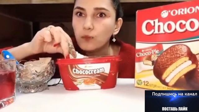 MUKBANG ASMR #уральскаяглина #хруст #clay смотреть онлайн