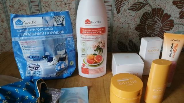 Покупки по 13 каталогу смотреть онлайн