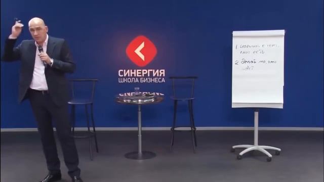 Как заставить себя действовать Радислав Гандапас смотреть онлайн