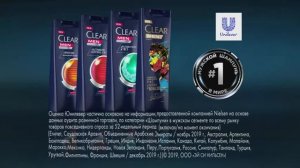 Рекламный блок (Europa Plus TV, 26.06.2020)