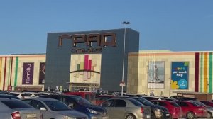 Воронеж Сити-парк Град Парк Аттракционов