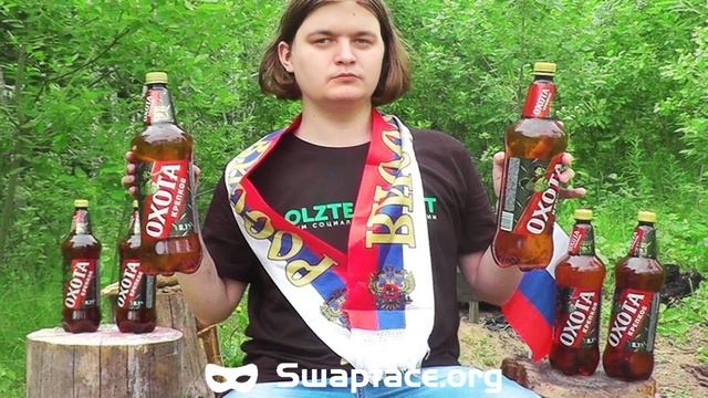 ОДА ОХОТЕ КРЕПКОЙ
