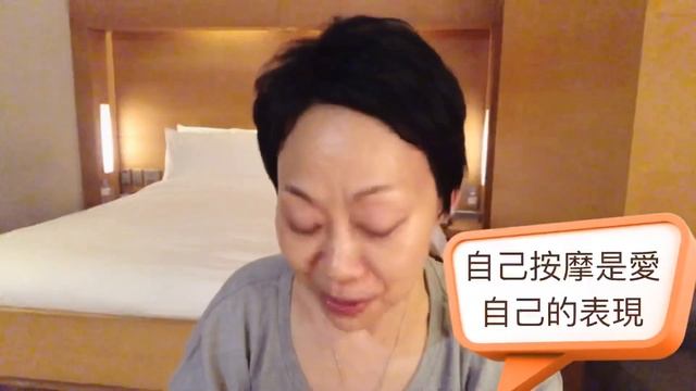 急救肌膚：Sothys 維C排毒減壓睡眠面膜 смотреть онлайн