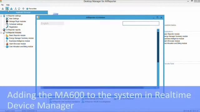 Phoenix Contact EMpro MA600 Installation and Setup Guide смотреть онлайн