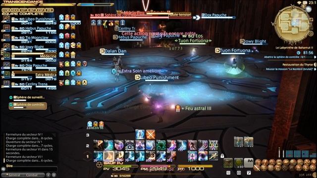 FF XIV ARR - Sphère de contrôle - BLM POV - 2ème étage Labyrinthe de bahamut смотреть онлайн