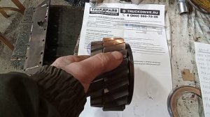 Коробка Камаз на Т-150. Первая поломка, доработка.