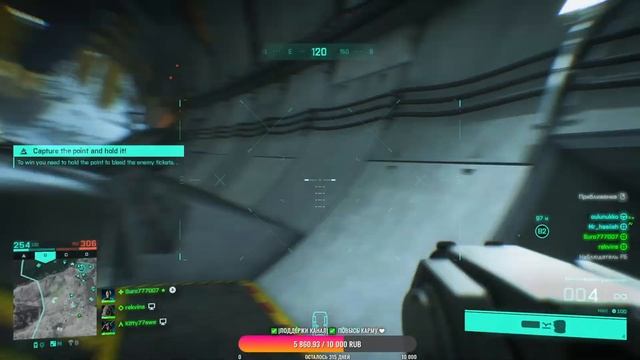 LIVE✅Stream Battlefield 2042✅ #shorts смотреть онлайн