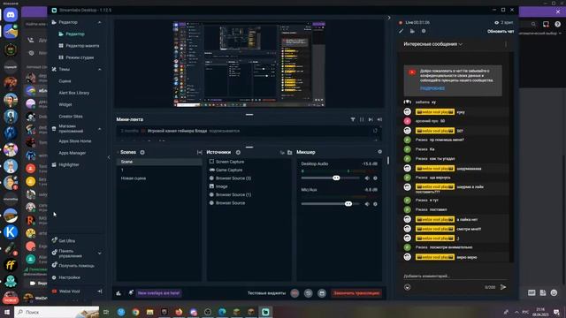 Прохожу Майнкрафт С богом!!!!!!!!!!!! смотреть онлайн