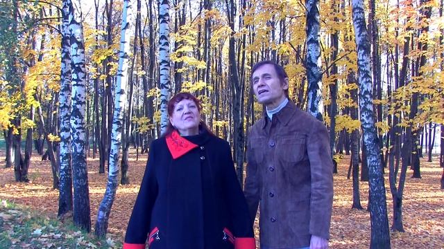 ЛИСТЬЯ ОСЕННИЕ - романс: Николай Рубцов(сл.), Анатолий Пережогин(муз.), поют Раиса Криницкая и авто смотреть онлайн