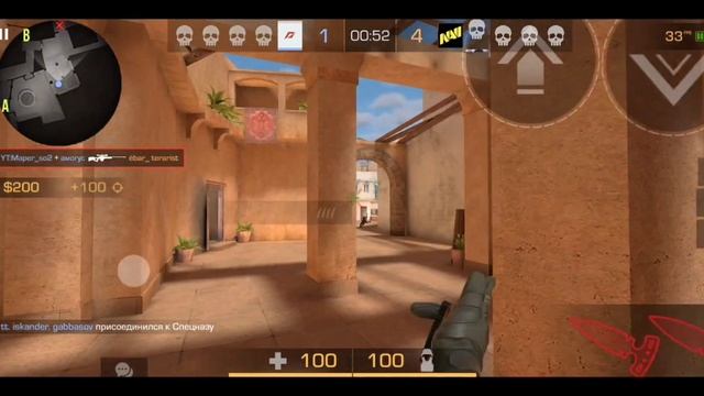 Suki-Tako Version II смотреть онлайн