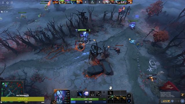 DOTA 2. СТРИМ. All Pick. МОБА. смотреть онлайн