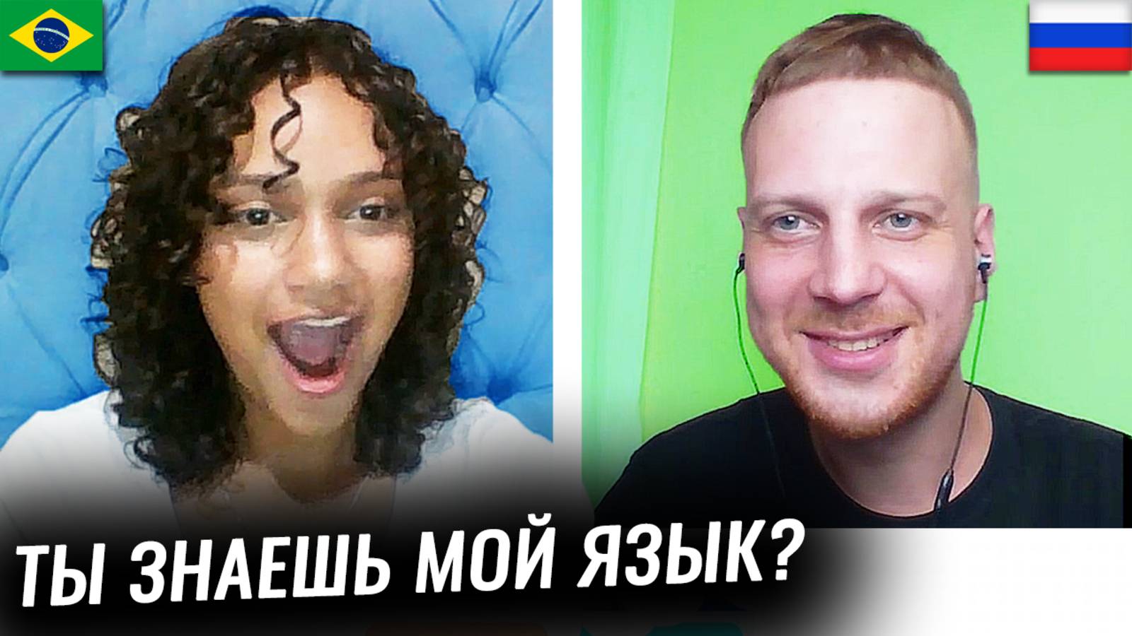 Русский полиглот РАЗНОСИТ ИНОСТРАННУЮ Чат Рулетку смотреть онлайн