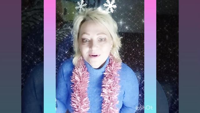 Чем занимаетесь?/2 Января?/ Пишите👍🤗 смотреть онлайн