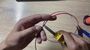 Способ соединения кусков филамента.