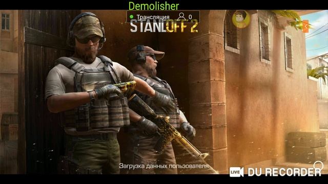 🌋🌋🌋СТРИМ/STANDOFF 2/СТЕНДОФФ 2/ВЗАИМКИ/КРЕЙЗИ🌋🌋🌋 смотреть онлайн