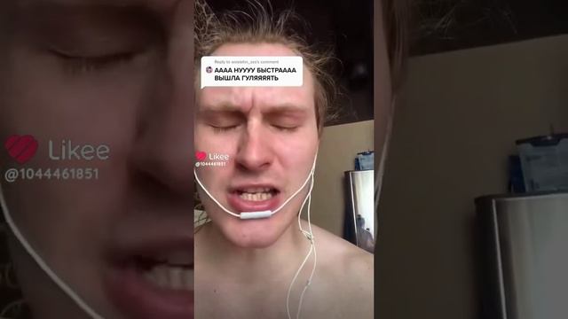 ахахха смотреть онлайн