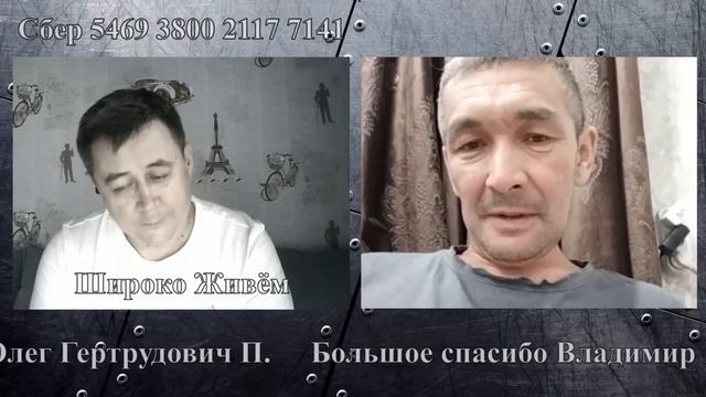 Антагонисты смотреть онлайн