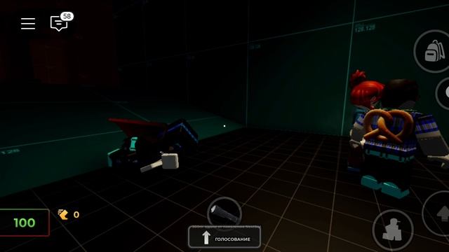 Я играю со своим другом в Эвейд