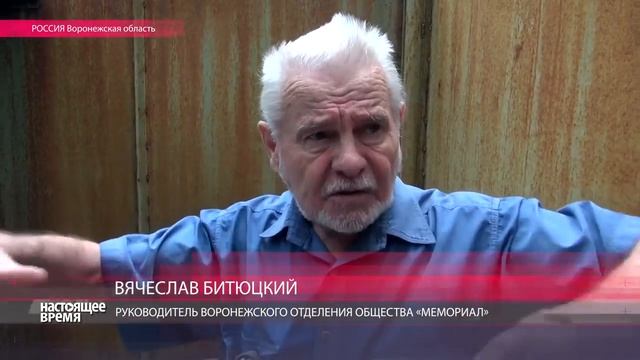 Про сталина смотреть онлайн