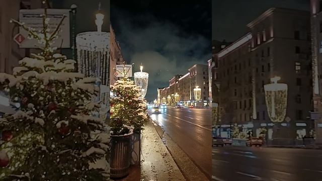 Тверская новогодняя.mp4