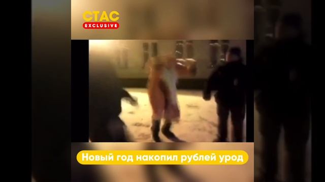 Хоп хоп Новый год! 🌲 смотреть онлайн