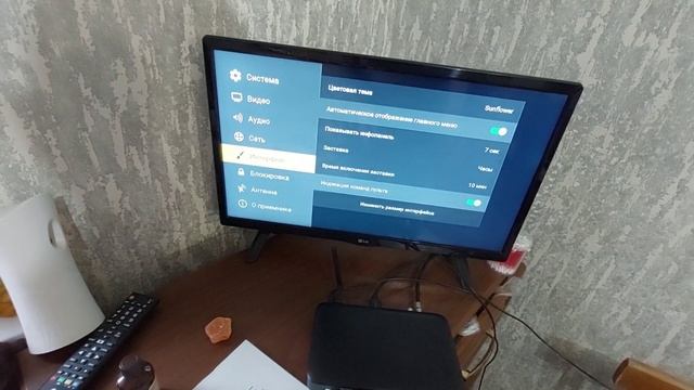 Как быстро обновить ПО ресивера Триколор ТВ смотреть онлайн